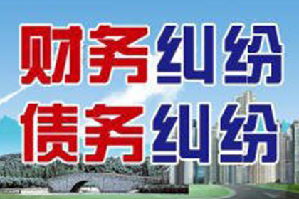 诉讼追讨欠款，被告无力偿还该如何应对？